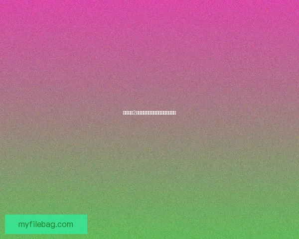 刺客信条2古墓探索全攻略与隐藏宝藏位置详解